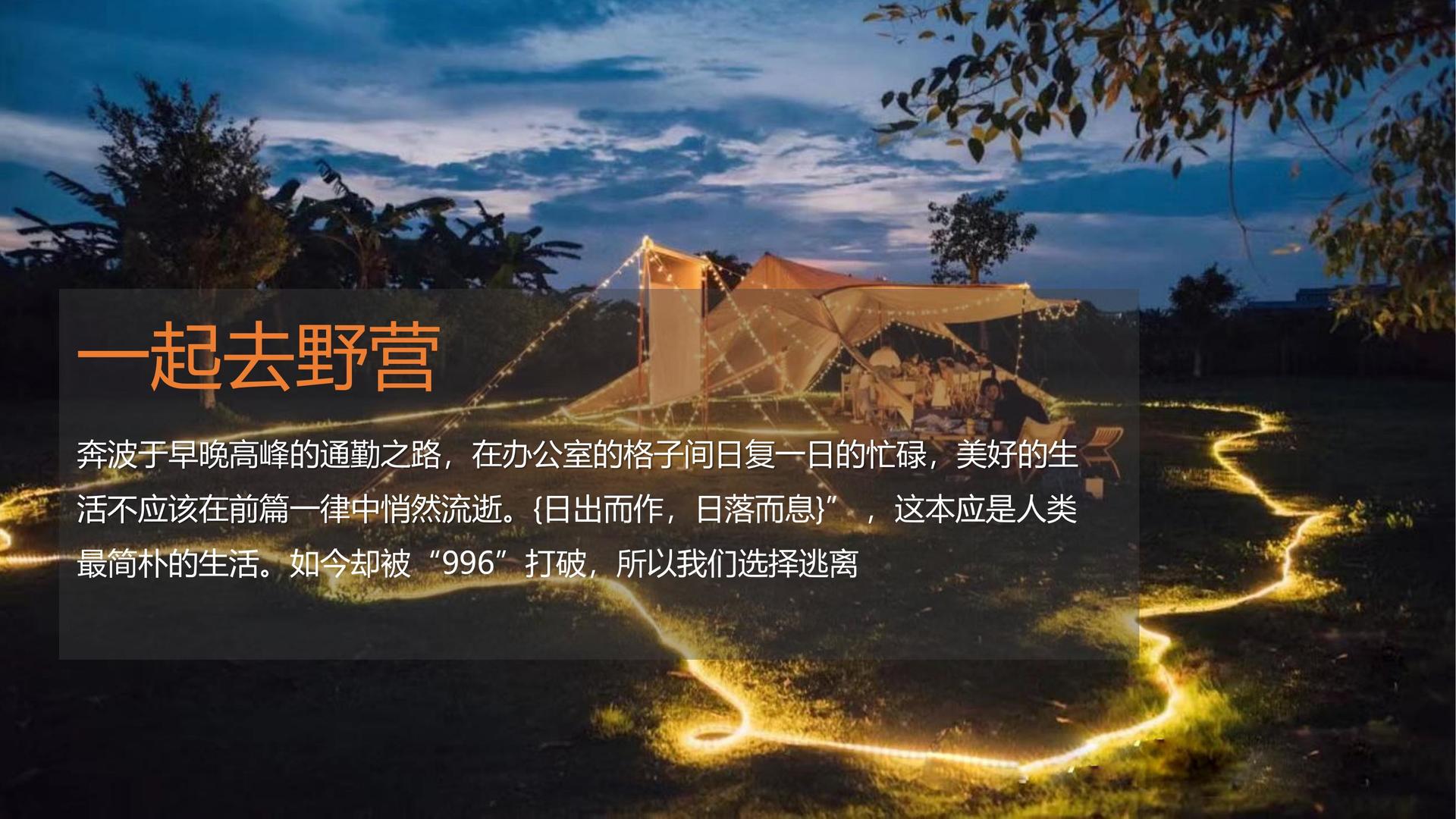 世纪银杉文化与国家大剧院达成战略合作