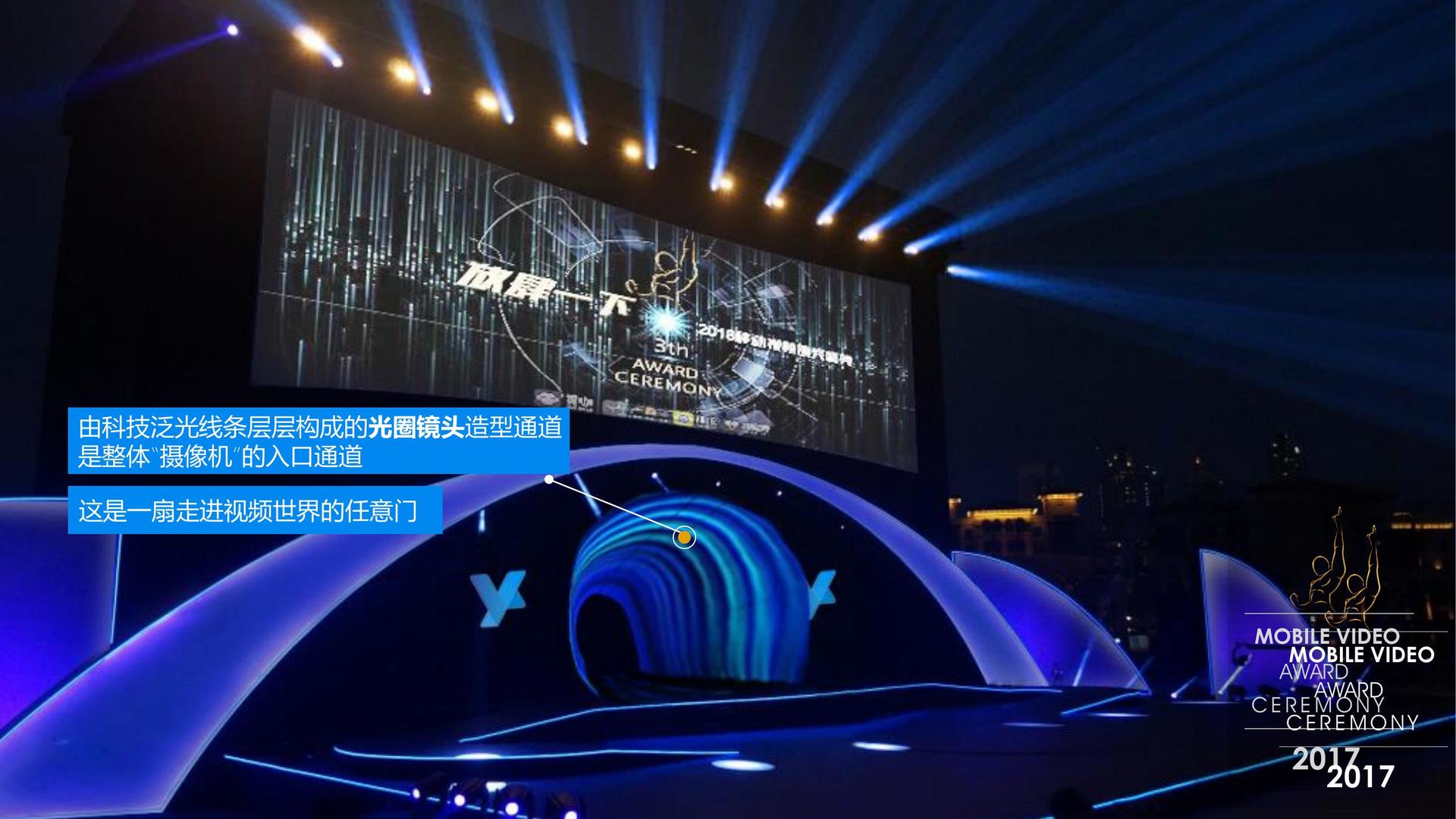 世纪银杉文化文化完成重点文化项目阶段性成果发布